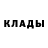 Героин белый Janos Washington