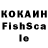 ЛСД экстази кислота FildSaid