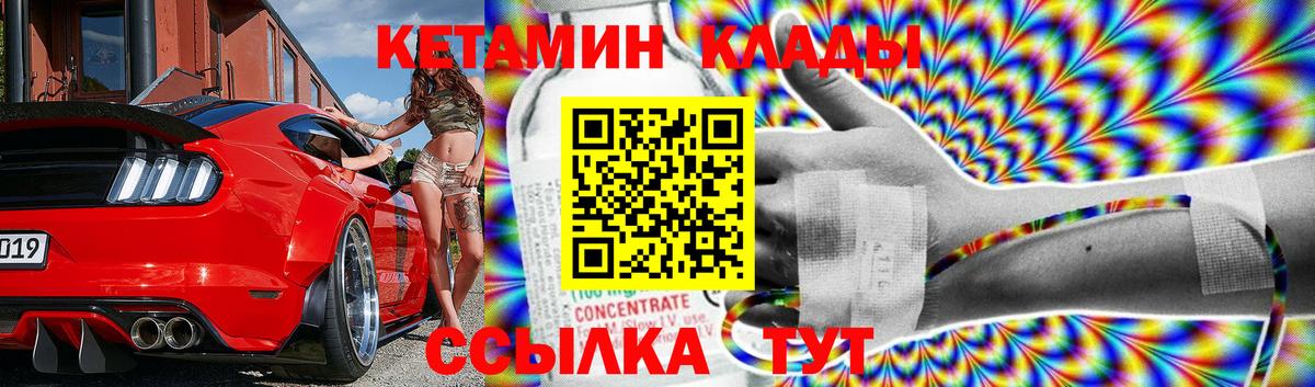 Канабис  Белебей  МЕФ   Как найти наркотики? 