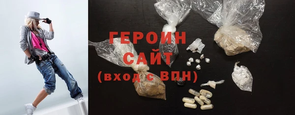 ПСИЛОЦИБИНОВЫЕ ГРИБЫ Пересвет
