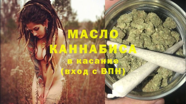 марихуана Остров