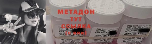 ПСИЛОЦИБИНОВЫЕ ГРИБЫ Пересвет