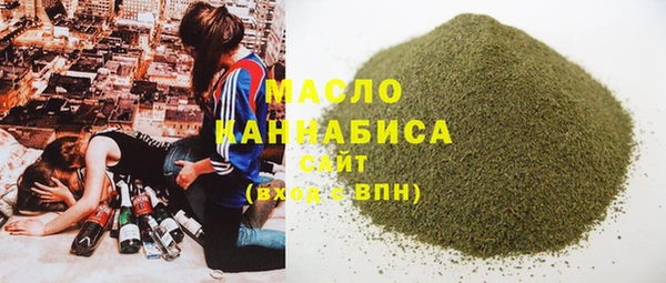 ПСИЛОЦИБИНОВЫЕ ГРИБЫ Пересвет