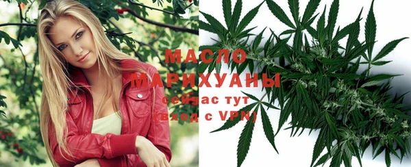 марихуана Остров