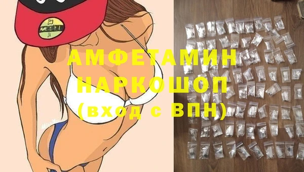 дистиллят марихуана Переславль-Залесский
