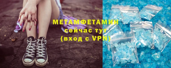 марихуана Остров