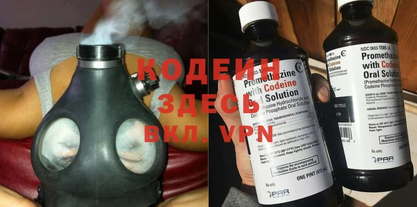 марихуана Остров