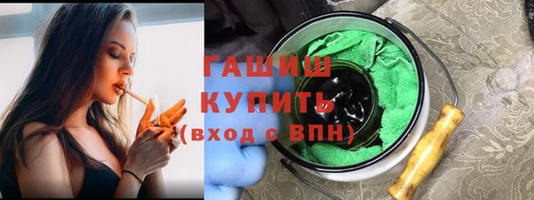 марихуана Остров