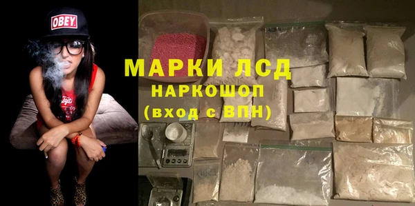 марихуана Остров