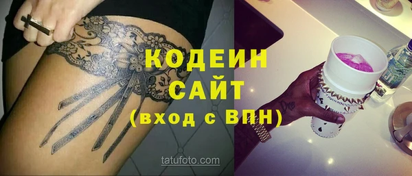 марихуана Остров