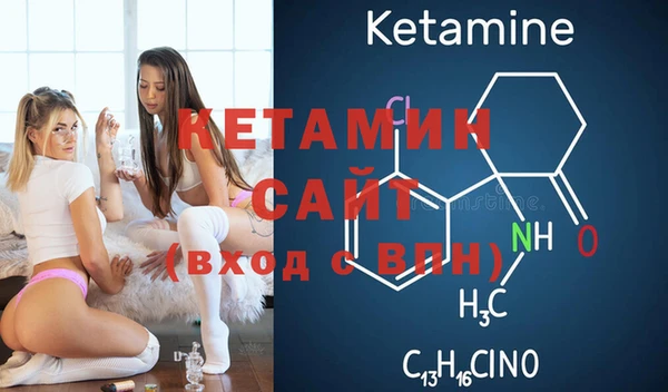 дистиллят марихуана Переславль-Залесский