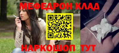 марки nbome Апшеронск