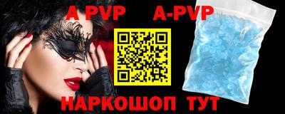 марихуана Аргун