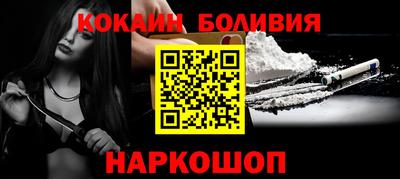 мескалин Апрелевка