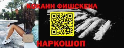 таблы Аргун