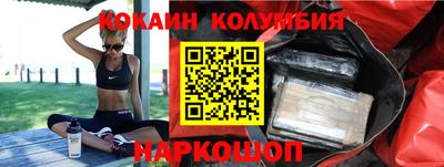 мескалин Апрелевка