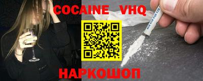 мескалин Апрелевка