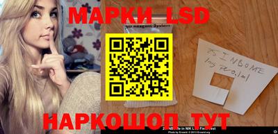 амф Абинск