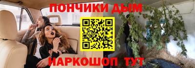 скорость Апшеронск