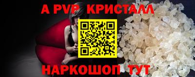 ECSTASY Апрелевка