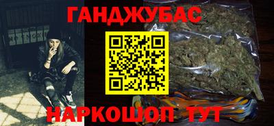 таблы Аргун