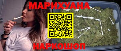 амф Берёзовский