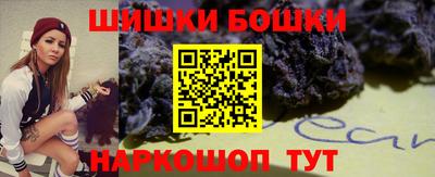 таблы Аргун