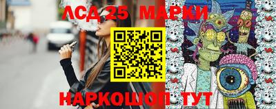 ECSTASY Апрелевка