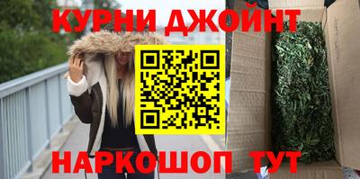 скорость Апшеронск