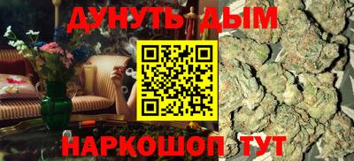ALPHA PVP Азнакаево