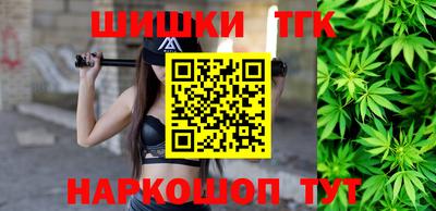 ECSTASY Апрелевка