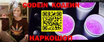 мескалин Апрелевка