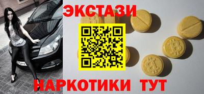 марихуана Аргун