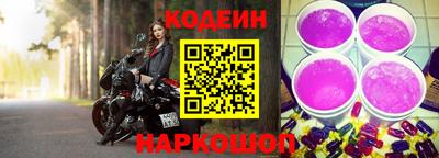 мескалин Апрелевка