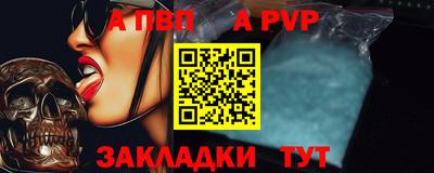 ECSTASY Апрелевка