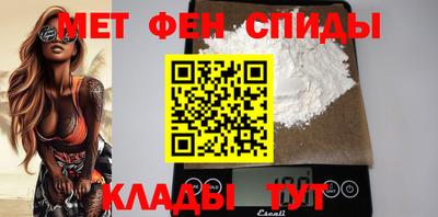 марихуана Аргун