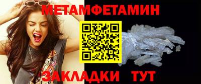 ECSTASY Апрелевка