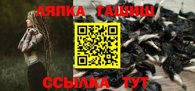 таблы Аргун