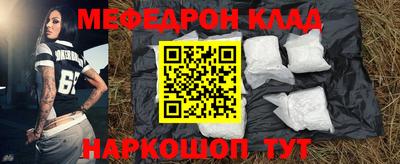 ECSTASY Апрелевка