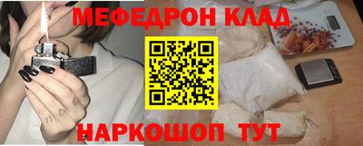 марки nbome Апшеронск