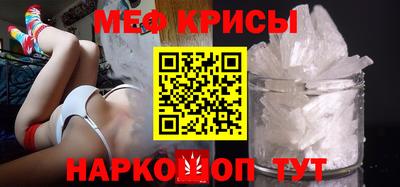 ECSTASY Апрелевка