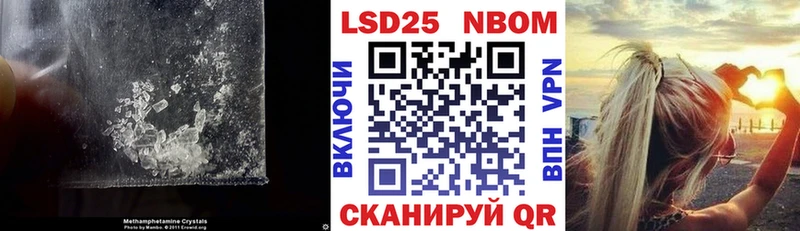 где купить   Белебей  LSD-25 экстази ecstasy 
